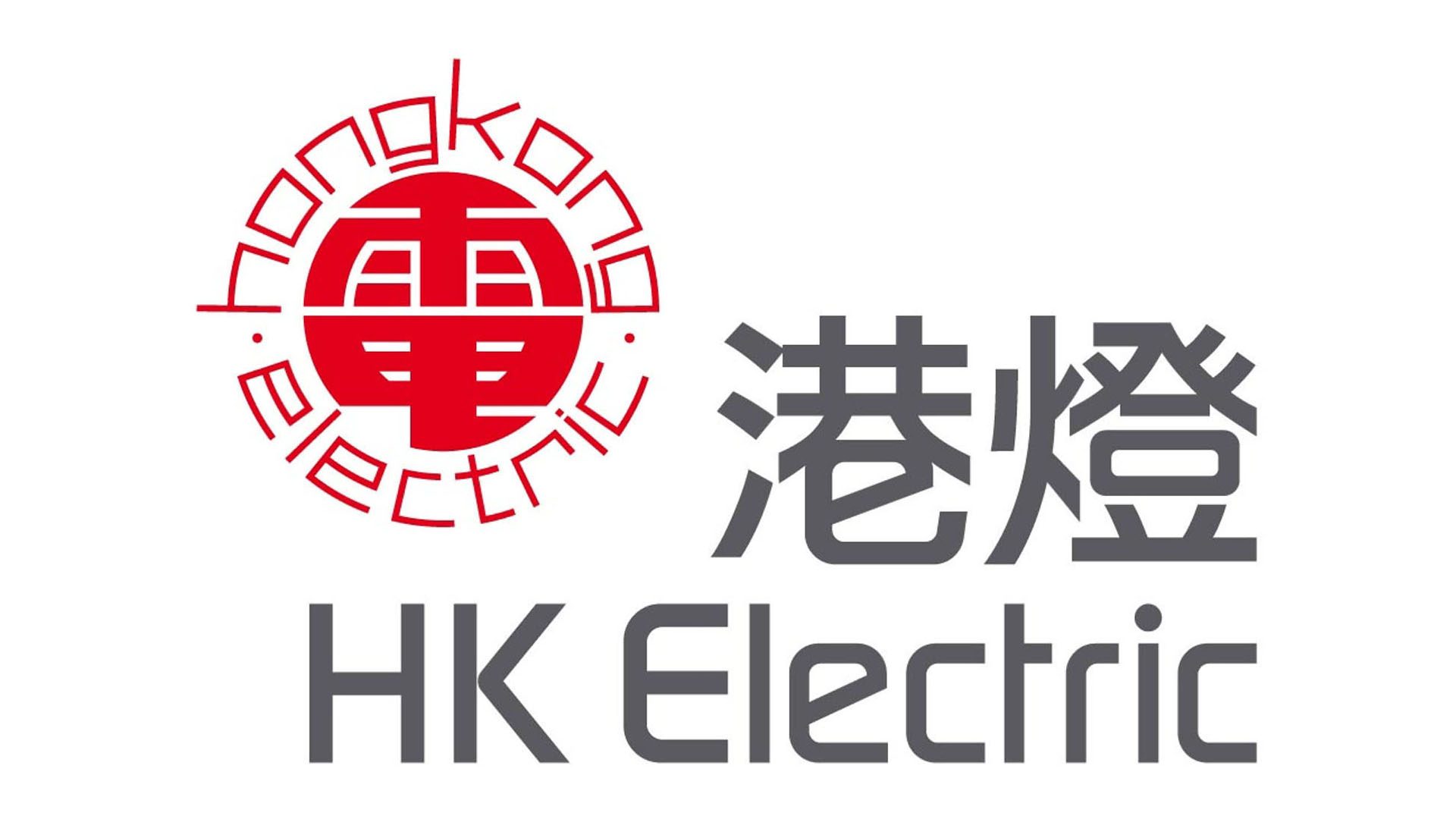 HK Electric Investments Limited