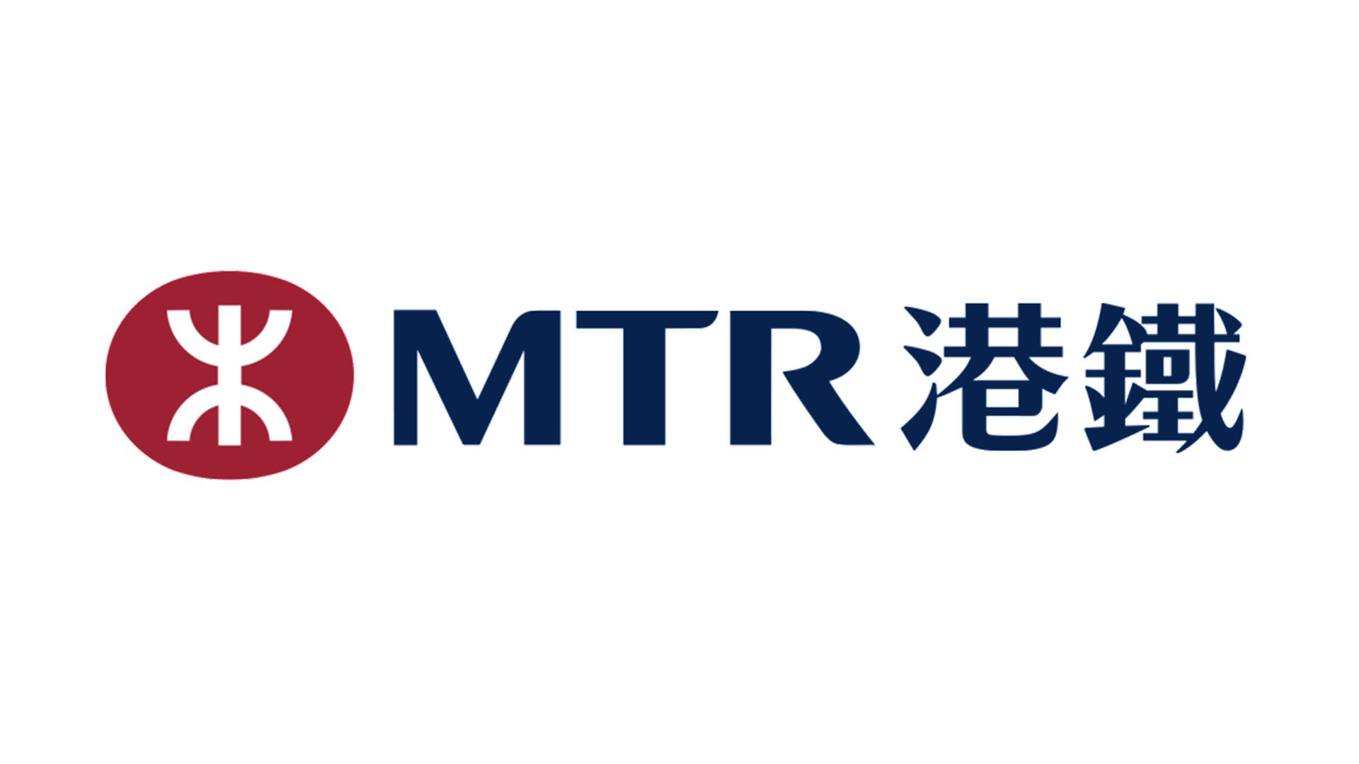 MTR Corporation Limited