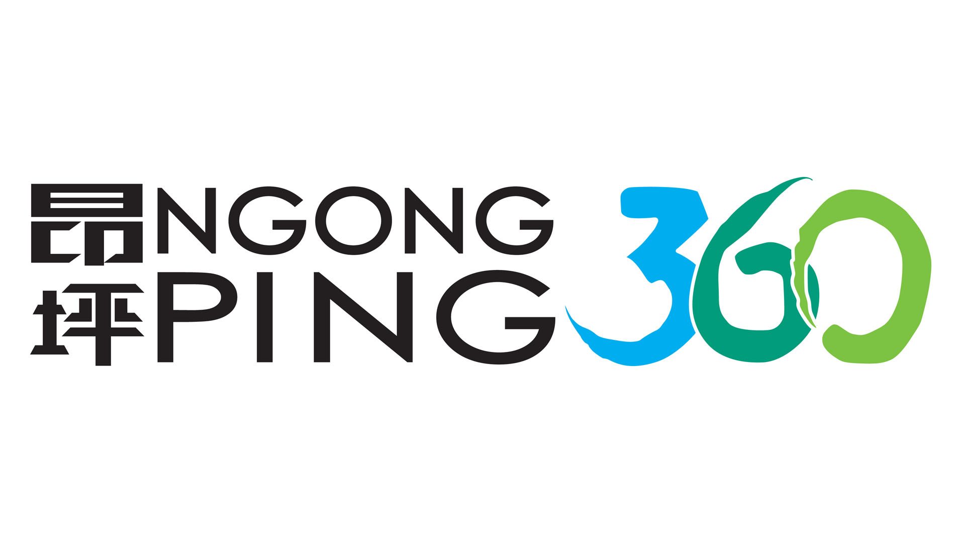 Ngong Ping 360 Limited
